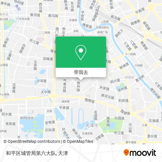 和平区城管局第六大队地图