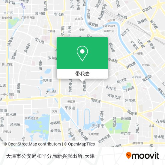 天津市公安局和平分局新兴派出所地图