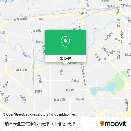 瑞典专业空气净化机天津中北镇店地图