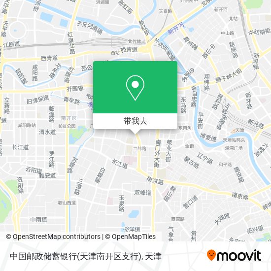 中国邮政储蓄银行(天津南开区支行)地图