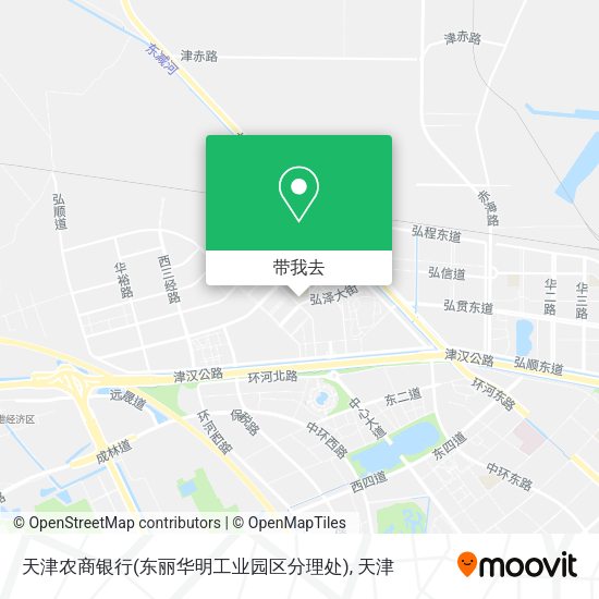 天津农商银行(东丽华明工业园区分理处)地图