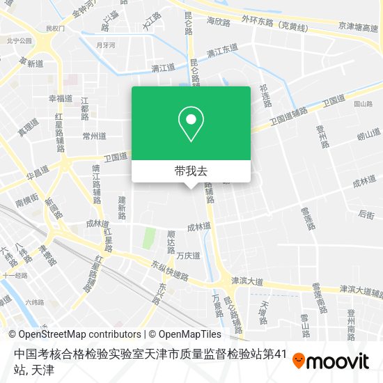 中国考核合格检验实验室天津市质量监督检验站第41站地图