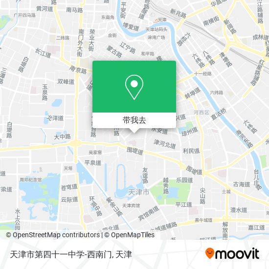 天津市第四十一中学-西南门地图