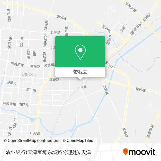 农业银行(天津宝坻东城路分理处)地图