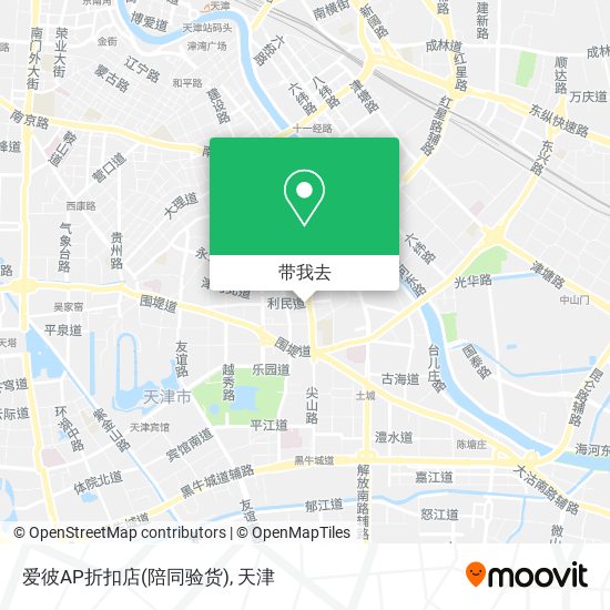 爱彼AP折扣店(陪同验货)地图