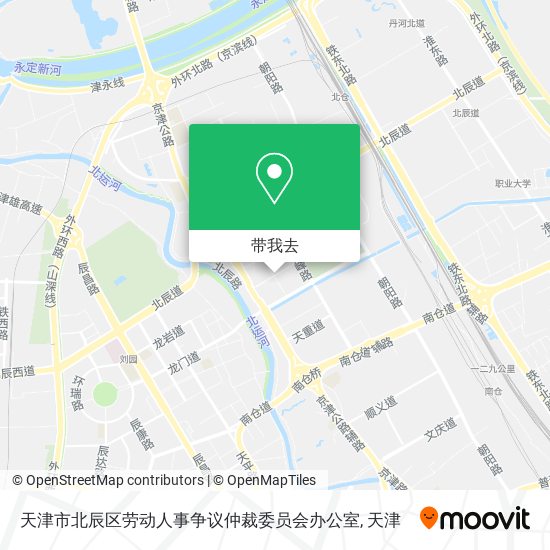 天津市北辰区劳动人事争议仲裁委员会办公室地图