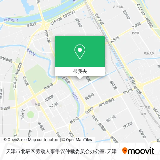 天津市北辰区劳动人事争议仲裁委员会办公室地图
