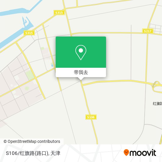 S106/红旗路(路口)地图