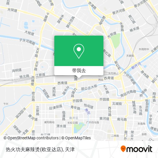热火功夫麻辣烫(欧亚达店)地图