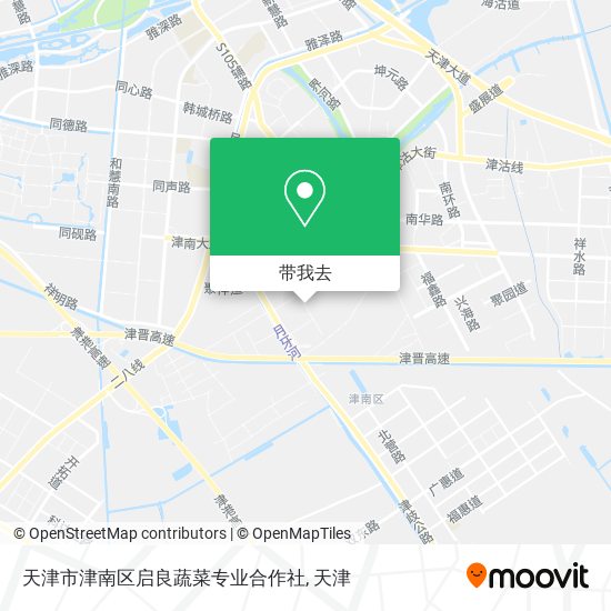 天津市津南区启良蔬菜专业合作社地图