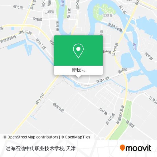 渤海石油中街职业技术学校地图