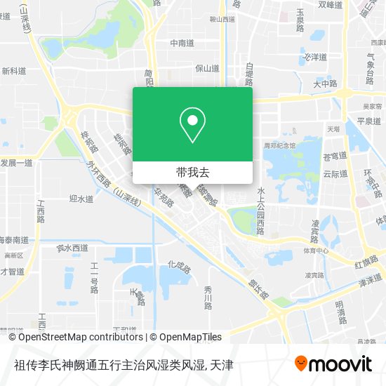 祖传李氏神阙通五行主治风湿类风湿地图