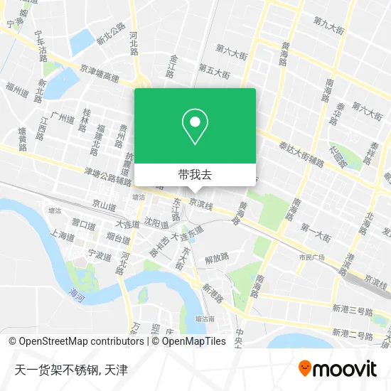 天一货架不锈钢地图