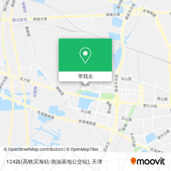 124路(高铁滨海站-渤油基地公交站)地图
