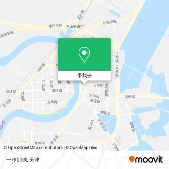 一步到味地图