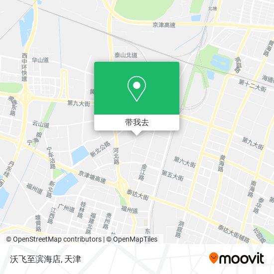 沃飞至滨海店地图