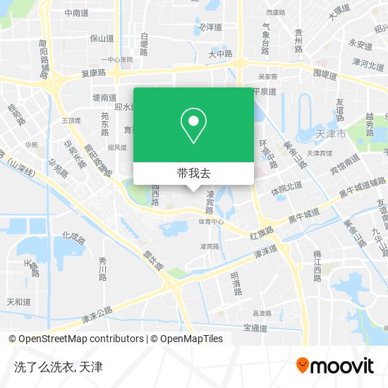 洗了么洗衣地图