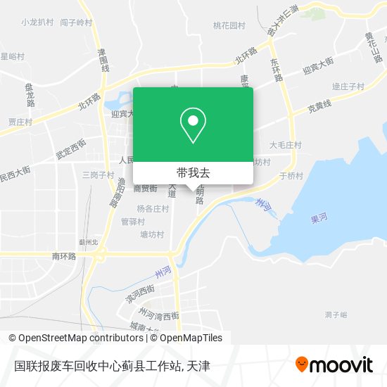 国联报废车回收中心蓟县工作站地图