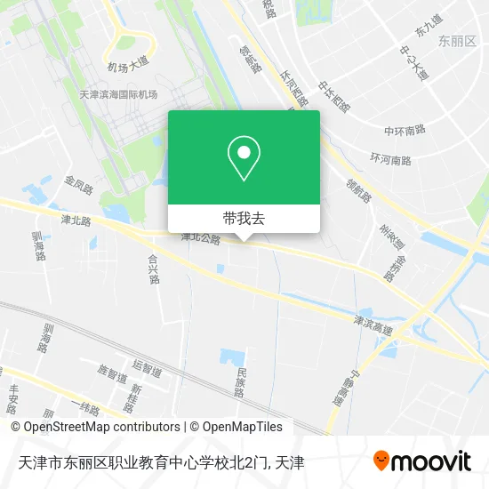 天津市东丽区职业教育中心学校北2门地图