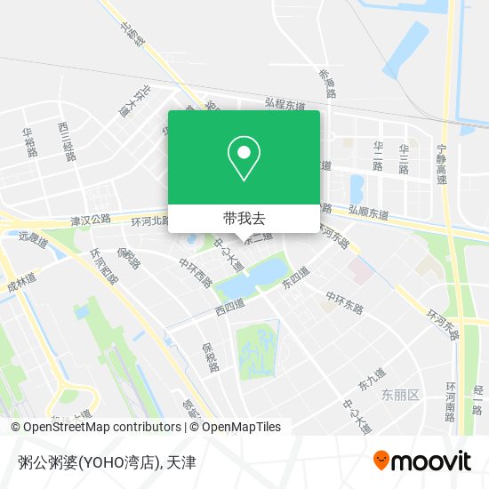 粥公粥婆(YOHO湾店)地图