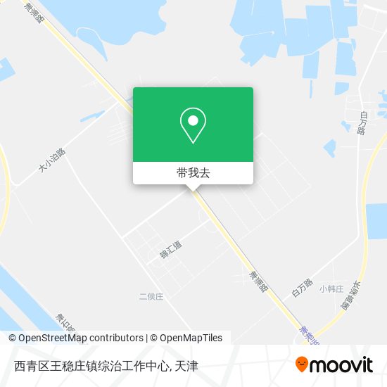 西青区王稳庄镇综治工作中心地图