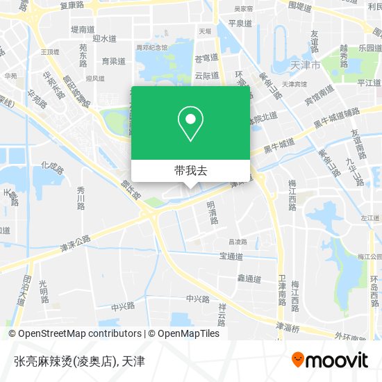 张亮麻辣烫(凌奥店)地图