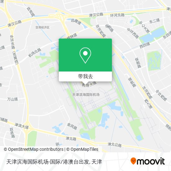 天津滨海国际机场-国际/港澳台出发地图