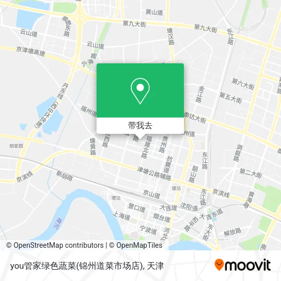 you管家绿色蔬菜(锦州道菜市场店)地图