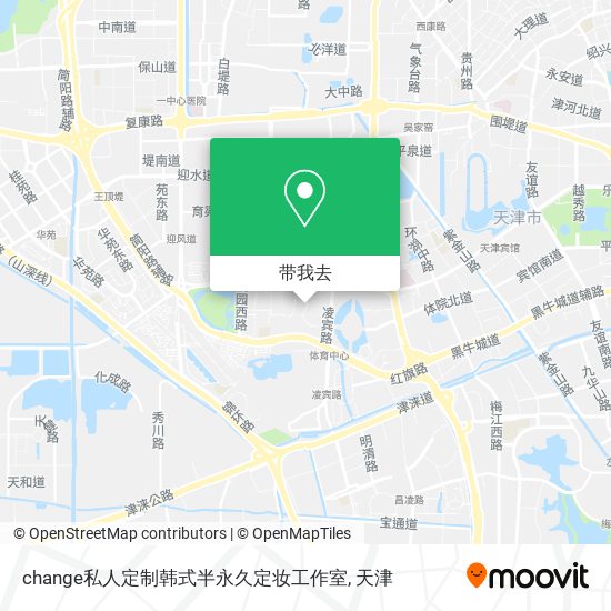 change私人定制韩式半永久定妆工作室地图