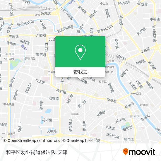 和平区劝业街道保洁队地图