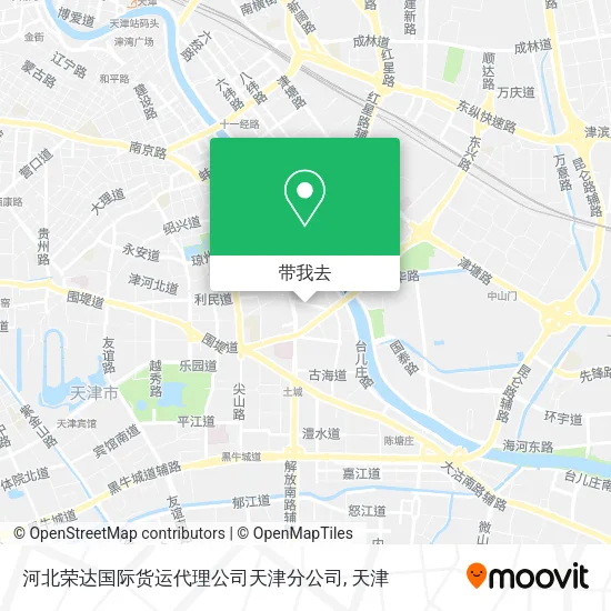 河北荣达国际货运代理公司天津分公司地图