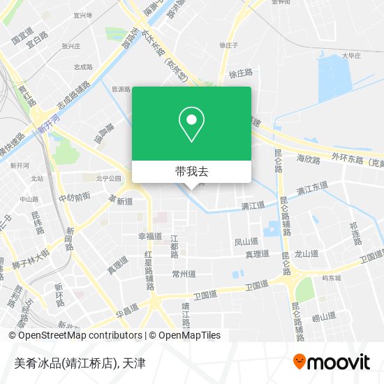 美肴冰品(靖江桥店)地图