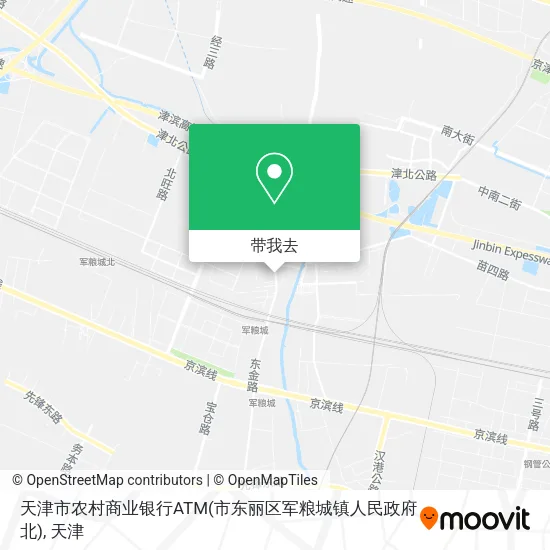 天津市农村商业银行ATM(市东丽区军粮城镇人民政府北)地图