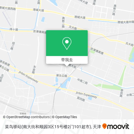 菜鸟驿站(南大街和顺园3区15号楼2门101超市)地图
