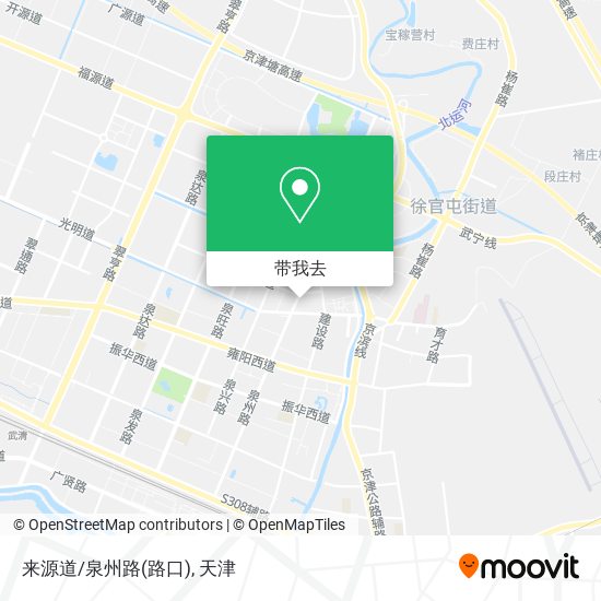 来源道/泉州路(路口)地图