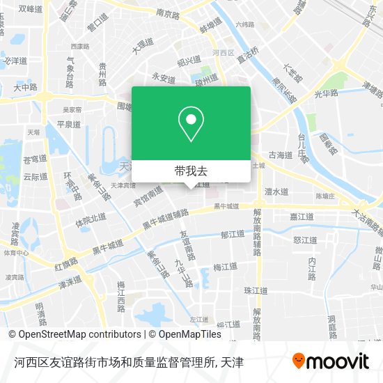 河西区友谊路街市场和质量监督管理所地图
