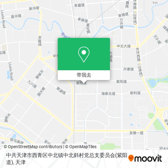 中共天津市西青区中北镇中北斜村党总支委员会(紫阳道)地图