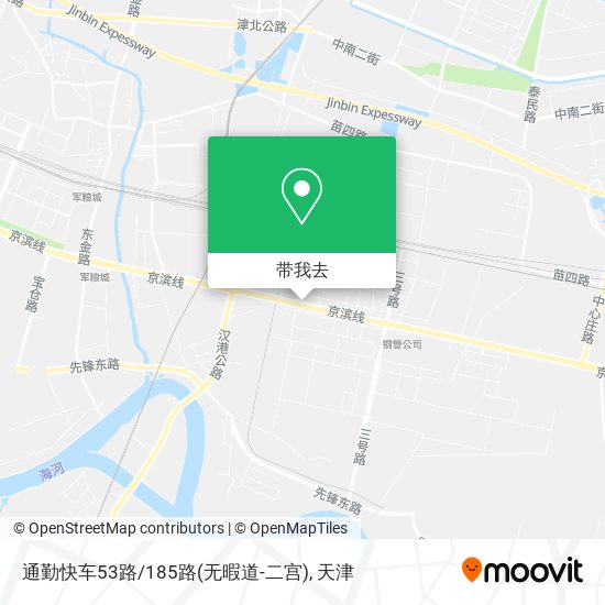 通勤快车53路/185路(无暇道-二宫)地图