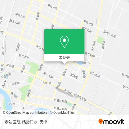 泰达医院-感染门诊地图