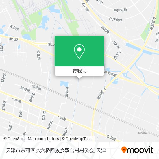 天津市东丽区么六桥回族乡双合村村委会地图