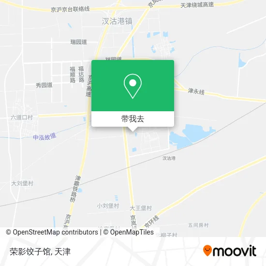 荣影饺子馆地图