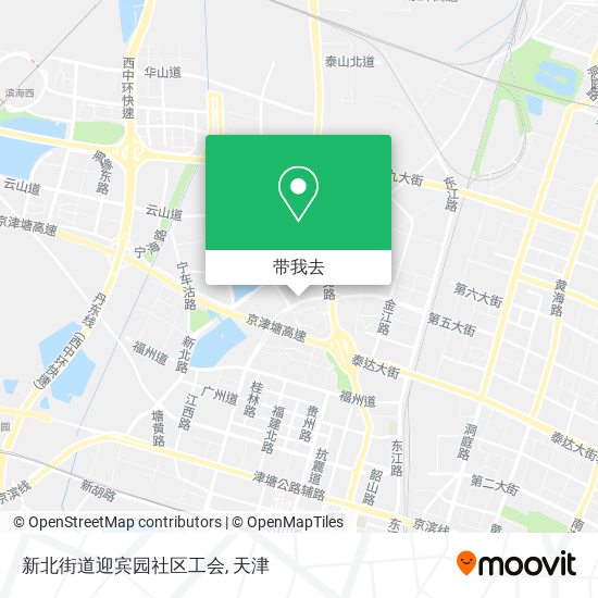 新北街道迎宾园社区工会地图