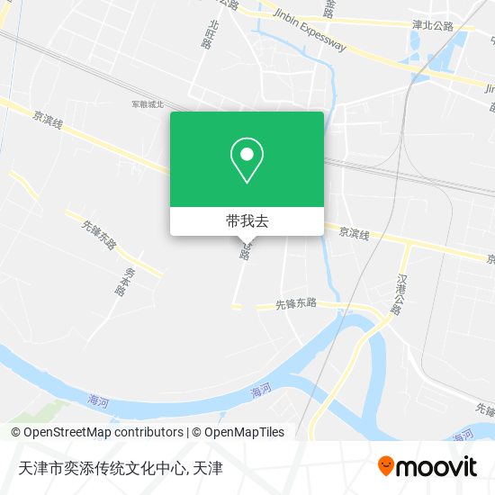 天津市奕添传统文化中心地图