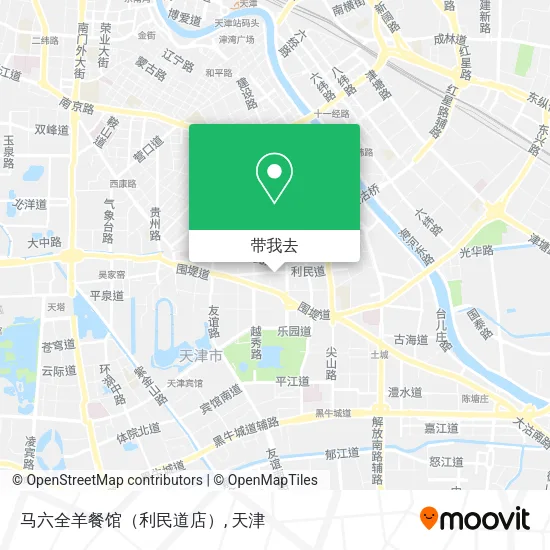 马六全羊餐馆（利民道店）地图