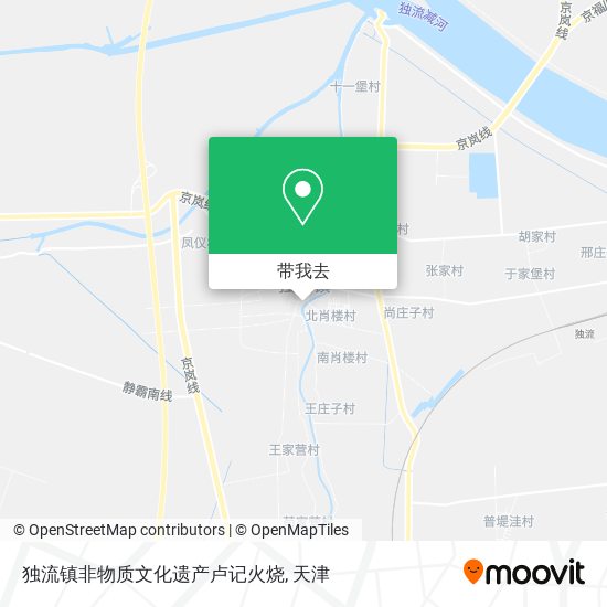 独流镇非物质文化遗产卢记火烧地图