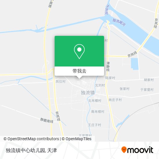 独流镇中心幼儿园地图