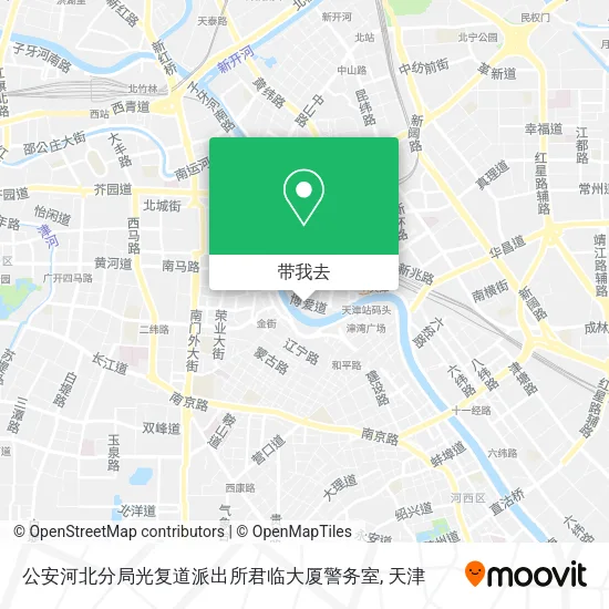 公安河北分局光复道派出所君临大厦警务室地图