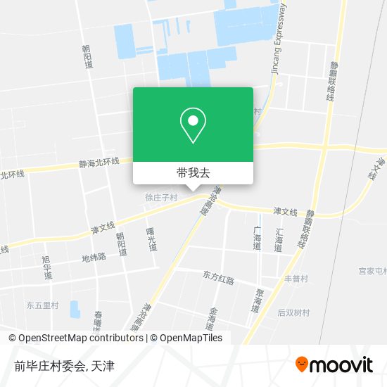 前毕庄村委会地图