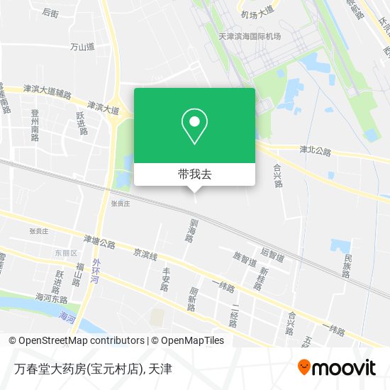 万春堂大药房(宝元村店)地图