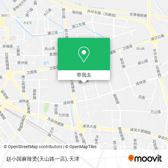 赵小国麻辣烫(天山路一店)地图